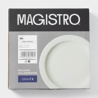 Тарелки Magistro Jarwah Lausanne, d=21,3 см, обеденные, набор 2 шт, фарфор, серые Тарелки Magistro Jarwah Lausanne, d=21,3 см, обеденные, набор 2 шт, фарфор, серые