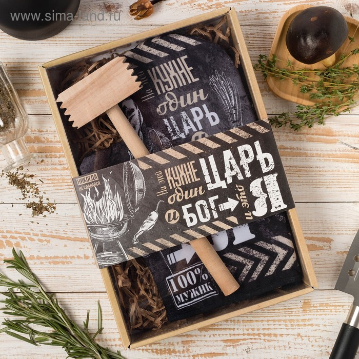 Кухонный набор &laquo;Царь на кухне&raquo;, варежка-прихватка 20х28 см, молоток деревянный