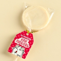 Леденец &laquo;Пахнешь как любовь&raquo; с печатью хамелеон, вкус: клубника, 25 г.