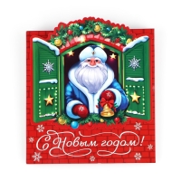 Пакет подарочный новогодний «Дедушка Мороз», 22 х 22 х 10 см , Новый год Пакет подарочный новогодний «Дедушка Мороз», 22 х 22 х 10 см , Новый год
