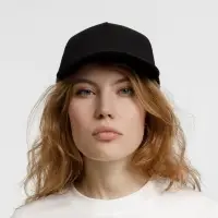 Бейсболка Seguro, черная Бейсболка Seguro, черная