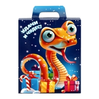 Презент "Диско" с анимацией&raquo; (750 гр) Новогодний подарочный набор №339