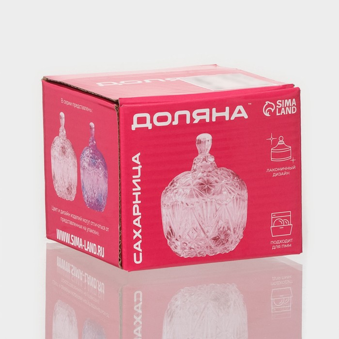 Сахарница стеклянная Доляна &laquo;Сумерки&raquo;, 250 мл, 10&times;12,5 см, с крышкой