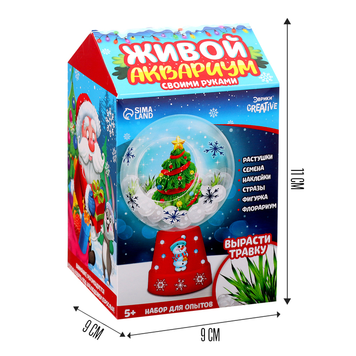 Набор для опытов «Новогодний флорариум» Набор для опытов «Новогодний флорариум»