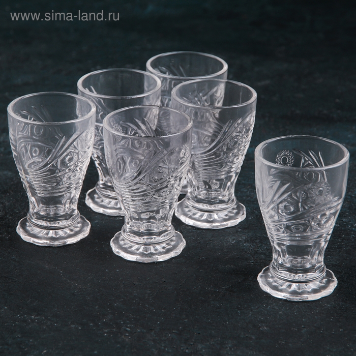 Набор стопок- шотов стеклянных &laquo;Лучи солнца&raquo;, 50 мл, 6 шт