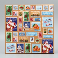 Коробка подарочная &laquo;Сказочная почта&raquo;, 22 х 22 х 12 см, Новый год