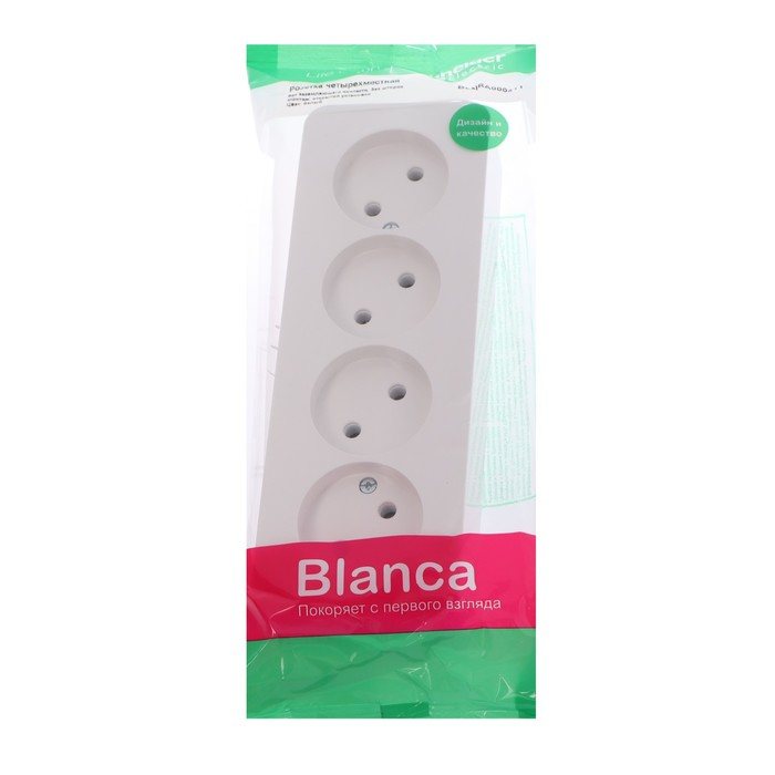 Розетка четверная SE Blanca, 16 А, 250 В, накладная, без з/к, IP20, белая, BLNRA000411 Розетка четверная SE Blanca, 16 А, 250 В, накладная, без з/к, IP20, белая, BLNRA000411