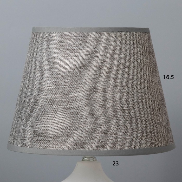 Настольная лампа Латея E14  40Вт бело-серый 20х20х35 см RISALUX