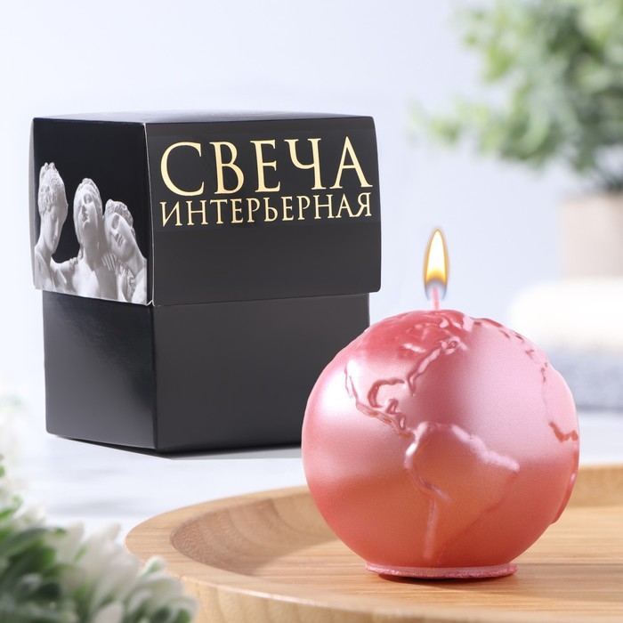 Свеча фигурная Свеча фигурная "Шар. Планета", 6х5,5 см, розовый перламутр, в коробке