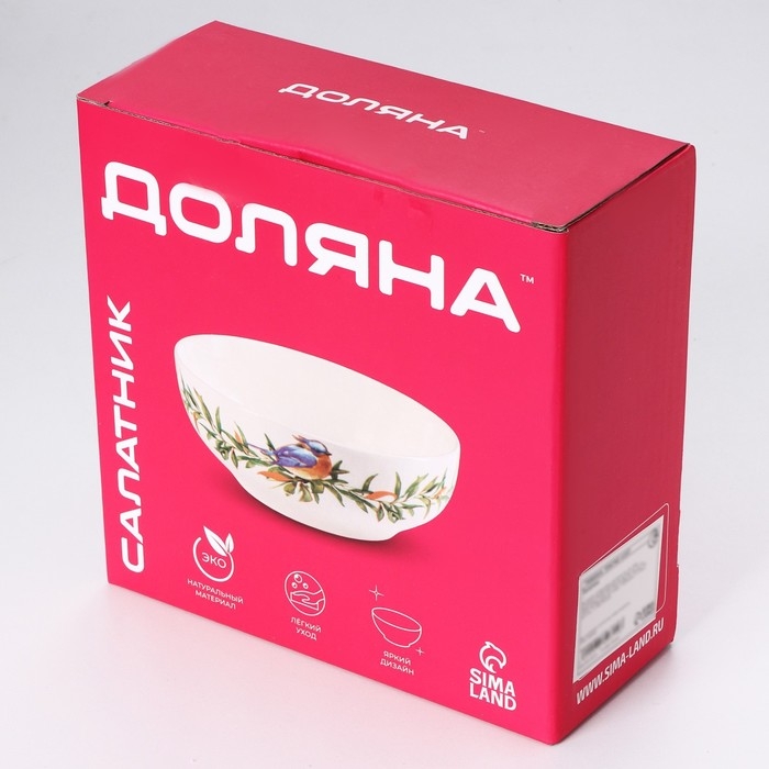 Салатник Доляна &laquo;Флора и Фауна&raquo;, 600 мл, d=15,5 см