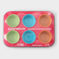 Форма для выпечки Доляна &laquo;Силикон плюс&raquo;, 27&times;18,5 см, 6 ячеек, силиконовые вкладки, антипригарное покрытие, цвет формочек МИКС