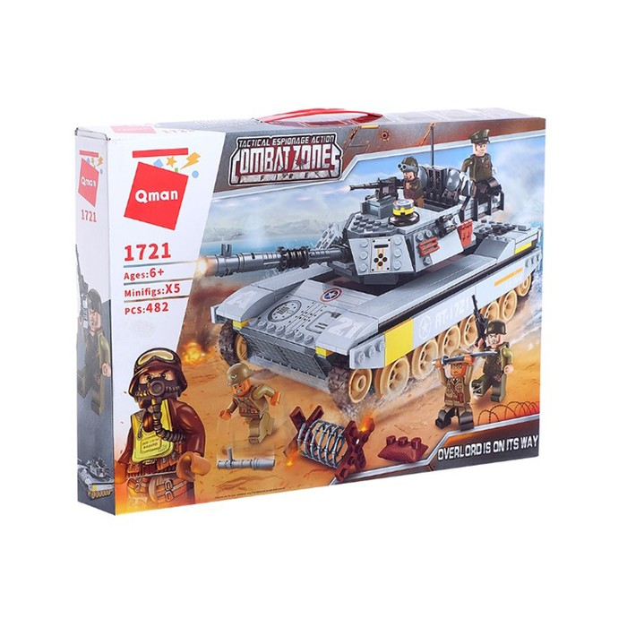 Конструктор Военные &laquo;Штурмовой танк&raquo;, 5 минифигур, 482 детали