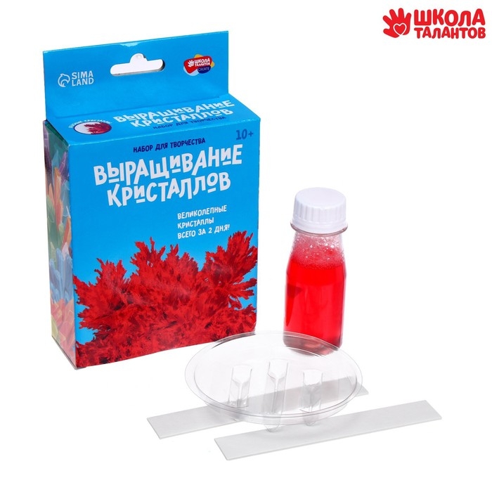 Выращивание кристаллов &laquo;Опыты. Лучистый кристалл&raquo;, цвет красный