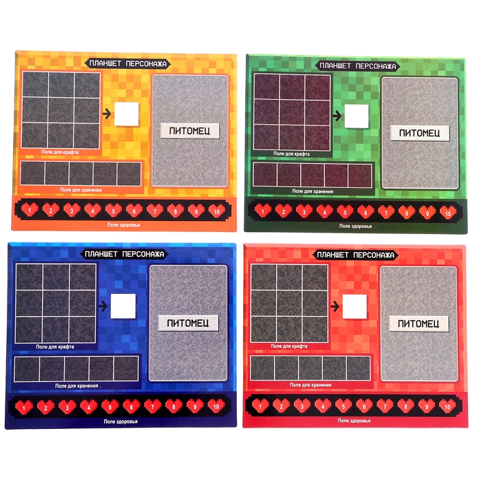 Настольная игра-бродилка &laquo;Пиксель-крафт&raquo;, 2-4 игрока, 7+