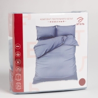 Постельное белье Этель 2сп «Небесный» 175*215, 160*200*25, 50*70-2 шт Постельное белье Этель 2сп «Небесный» 175*215, 160*200*25, 50*70-2 шт