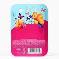 Бальзам для губ детский «Сладкая вишня», 4 гр Бальзам для губ детский «Сладкая вишня», 4 гр