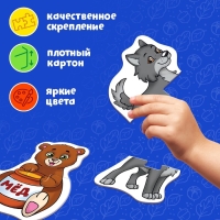 Макси-пазлы &laquo;Лесные животные&raquo;, 5 пазлов, 10 деталей