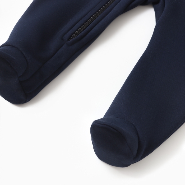 Комбинезон с капюшоном Крошка Я, BASIC LINE, рост 86-92 см, тёмно-серый Комбинезон с капюшоном Крошка Я, BASIC LINE, рост 86-92 см, тёмно-серый