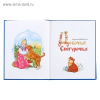 Книга в твёрдом переплёте «Новогодняя книга сказок и стихов», 96 стр. Книга в твёрдом переплёте «Новогодняя книга сказок и стихов», 96 стр.