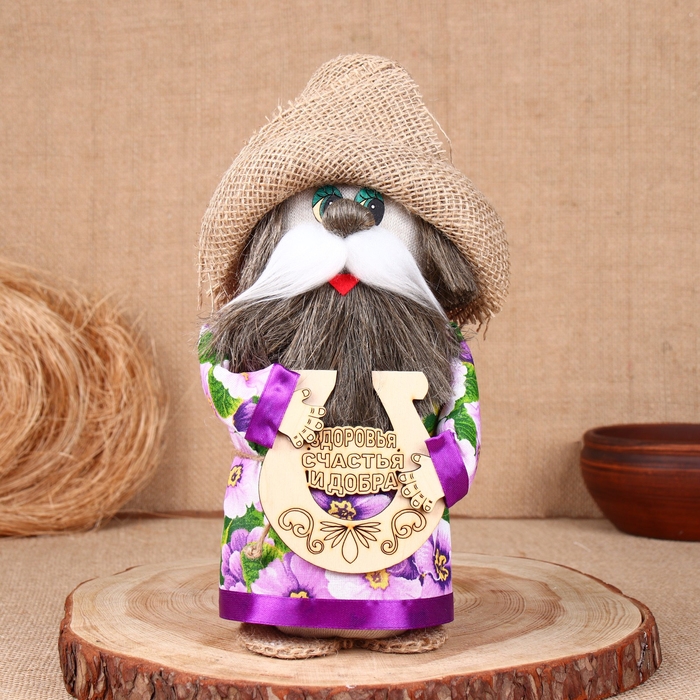 Оберег "Домовой Архип", 24 см