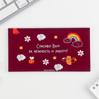 Подарочный набор &laquo;Самый лучший воспитатель&raquo;: ежедневник А5, 80 листов, планинг, 50 листов