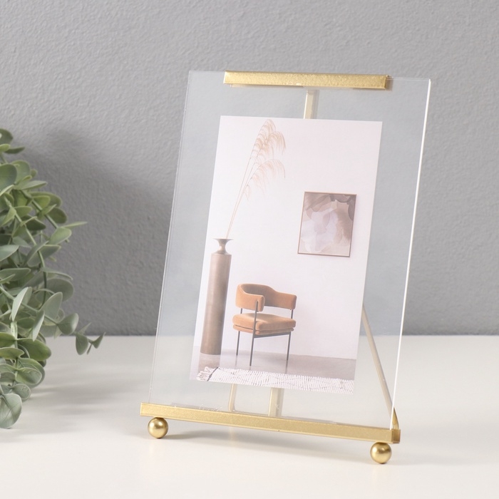 Фоторамка металл на 1 фото 10х15 см Фоторамка металл на 1 фото 10х15 см "Лаконичность" золото 1х15,2х21 см