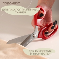Ножницы закройные, скошенное лезвие, 8,5", 21,5 см, цвет красный Ножницы закройные, скошенное лезвие, 8,5", 21,5 см, цвет красный