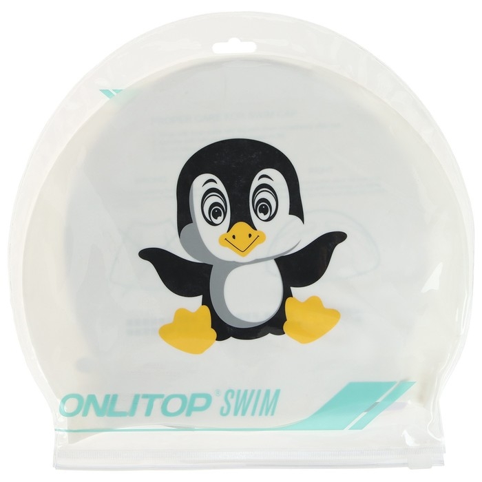 Шапочка для плавания детская ONLITOP &laquo;Пингвинёнок&raquo;, силиконовая, обхват 46-52 см