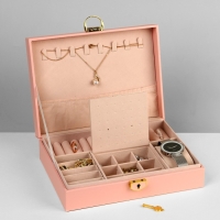 Подставка для украшений «Шкатулка» 1 ярус, 17×23×6,5 см, цвет розовый Подставка для украшений «Шкатулка» 1 ярус, 17×23×6,5 см, цвет розовый