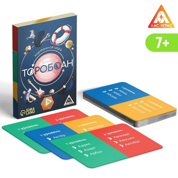 Набор игр &laquo;GAME BOX&raquo;, 6 настольных игр, 7+