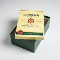 Набор подарочных коробок 6 в 1 &laquo;Алкогольный&raquo;, 20 х 12,5 х 7,5 - 32,5 х 20 х 12,5 см , Новый год