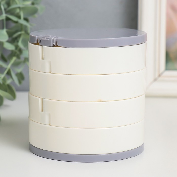 Шкатулка для украшений пластик, зеркало Шкатулка для украшений пластик, зеркало "Круглая. Четыре уровня" белая 10х10х10 см