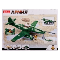 Конструктор Армия ВОВ &laquo;Немецкий истребитель Messerschmitt Me.262&raquo;, 338 деталей