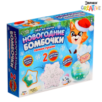 Набор для опытов &laquo;Новогодние бомбочки: Шар и снежинка&raquo;, своими руками