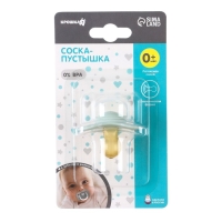 Соска - пустышка латексная классическая «Little happiness», от 0 мес., цвет бирюзовый Соска - пустышка латексная классическая «Little happiness», от 0 мес., цвет бирюзовый