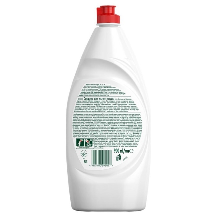 Средство для мытья посуды Fairy Средство для мытья посуды Fairy "Апельсин и лимонник", 900 мл