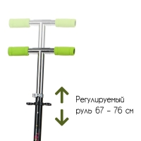 Самокат-снегокат 2 в 1 Snow Cat, колёса 100 мм