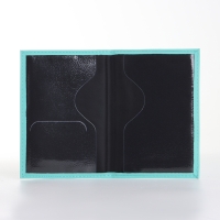 Обложка для паспорта, цвет бирюзовый Обложка для паспорта, цвет бирюзовый