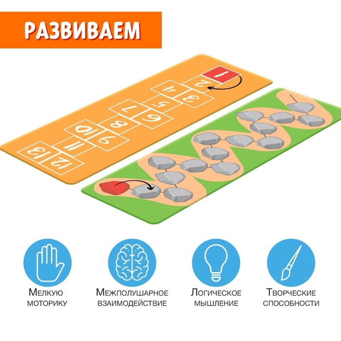 Развивающий набор &laquo;Ручные пони&raquo;