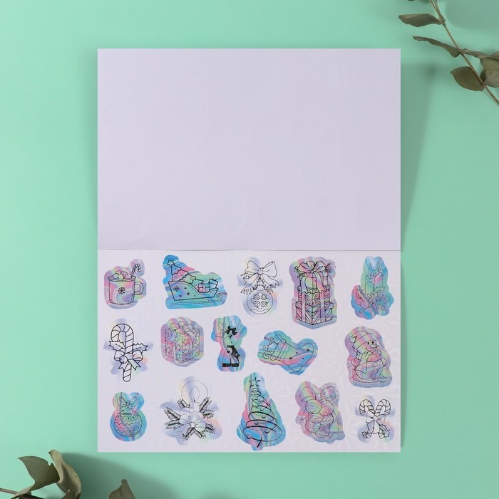 Наклейки в книжке Наклейки в книжке "Новогоднее волшебство" + 3 фона голография 20,7х14 см