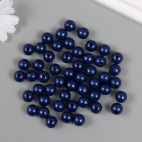 Набор бусин "Жемчуг" d 12 мм, 250 гр, синий