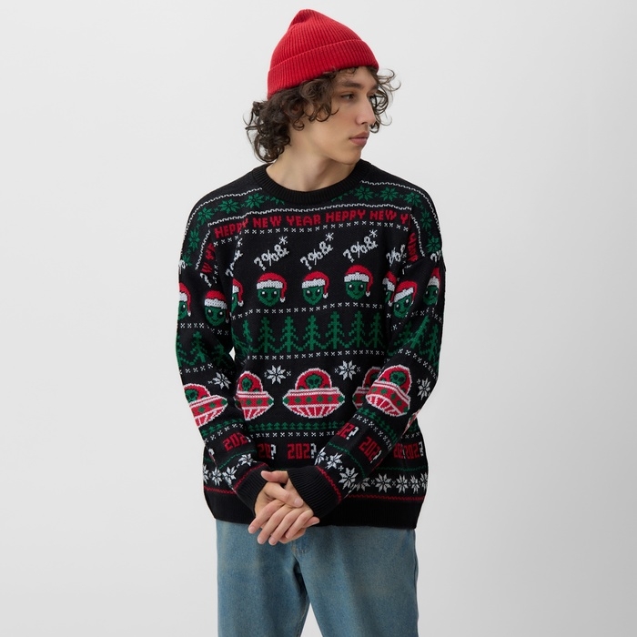 Джемпер вязаный KAFTAN Джемпер вязаный KAFTAN "НЛО" размер 54