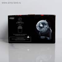 Световой прибор &laquo;Хрустальный шар&raquo;, IP65, свечение RGB, 12 В