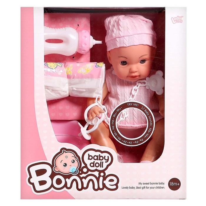 Пупс &laquo;Мой малыш&raquo; с аксессуарами, пьёт, писает, звуковые функции, МИКС