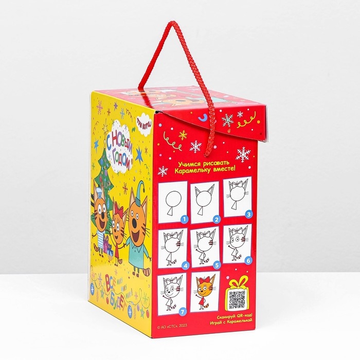 Новый год. Коробка подарочная складная "Три кота" 19,8 х 12 х 24,3 см.
