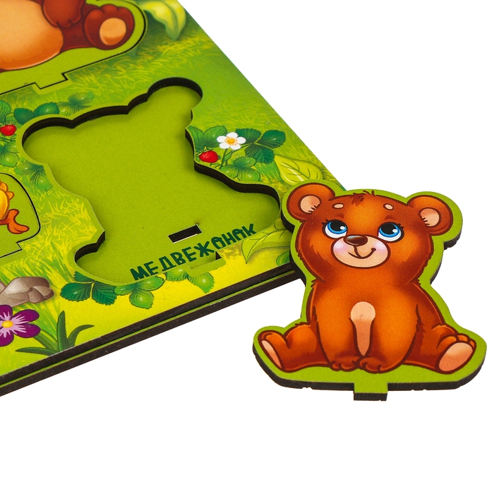 Рамка - вкладыш развивающая 3Д &laquo;Мамы и детёныши&raquo;