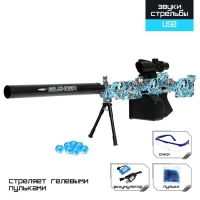 Пулемёт &laquo;M416&raquo;, стреляет орбизами, работает от аккумулятора, цвет МИКС