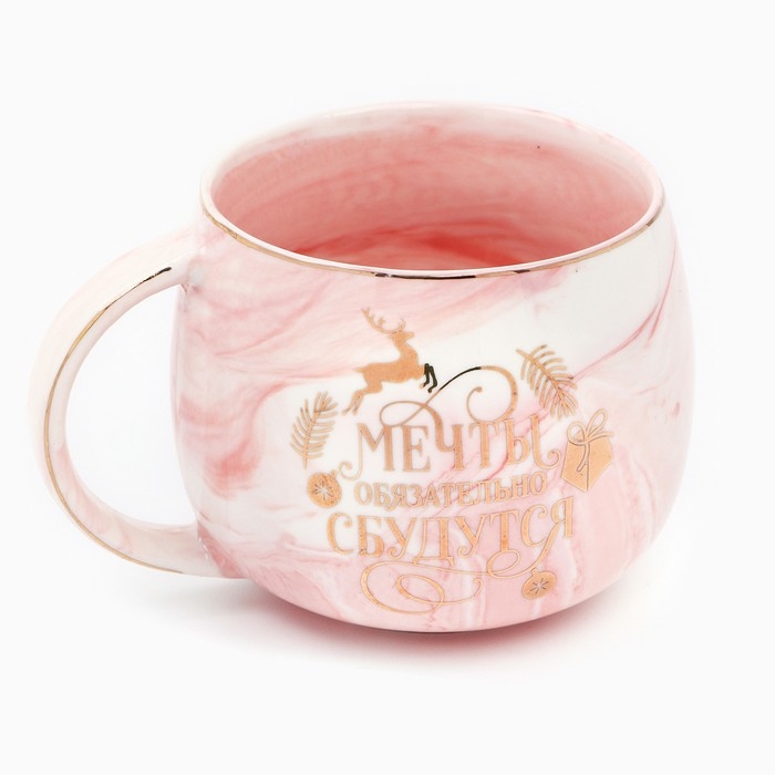 Кружка керамическая &laquo;Мечты сбудутся&raquo;, 350 мл