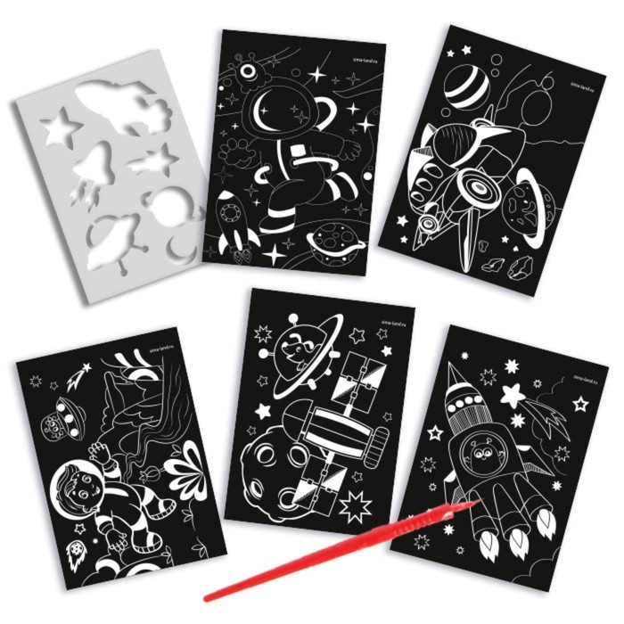 Гравюра блокнот детский «Удивительный космос», 10 листов, штихель Гравюра блокнот детский «Удивительный космос», 10 листов, штихель
