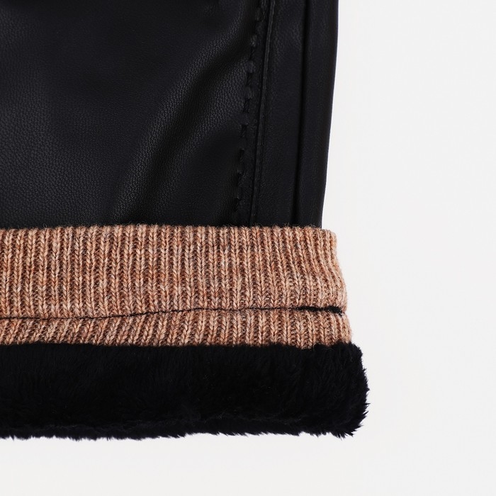 Перчатки мужские, безразмерные, без утеплителя, цвет чёрный